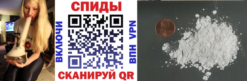 mega маркетплейс  Советск  АМФ 98% 