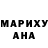 Alpha PVP Соль Yaneva Azahra