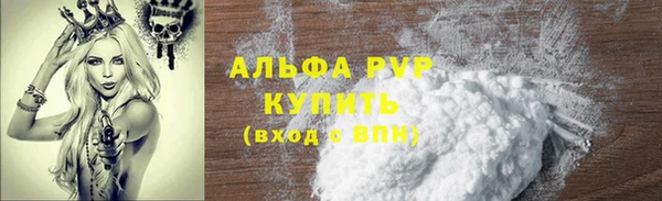 дистиллят марихуана Вуктыл