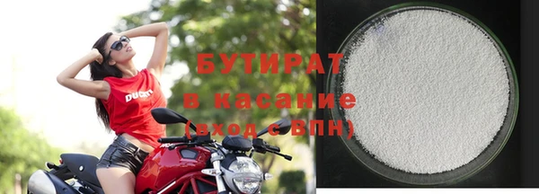 героин Баксан