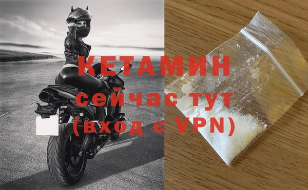 героин Баксан