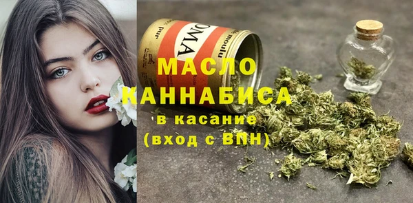 альфа пвп Воткинск