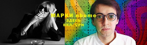 героин Баксан
