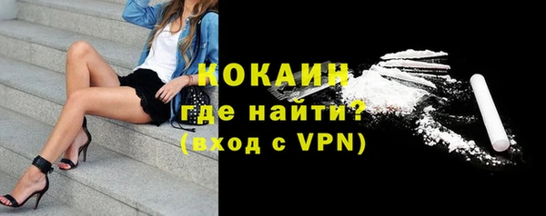 мдма Всеволожск