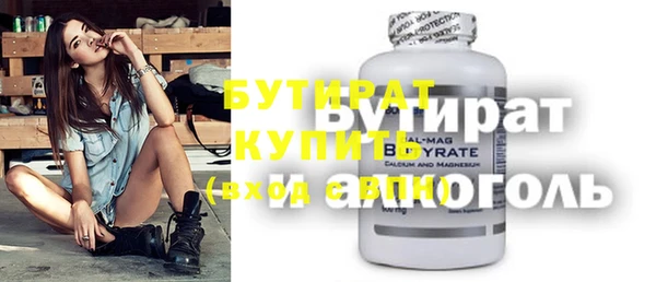 героин Баксан