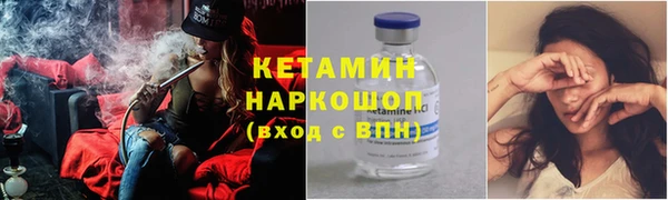 героин Баксан