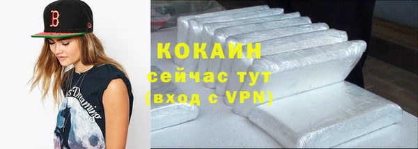 бошки Балахна