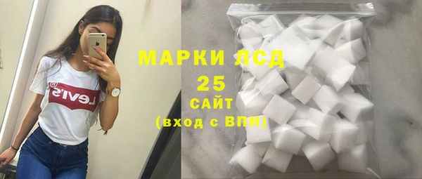 бошки Балахна