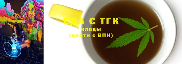 героин Баксан
