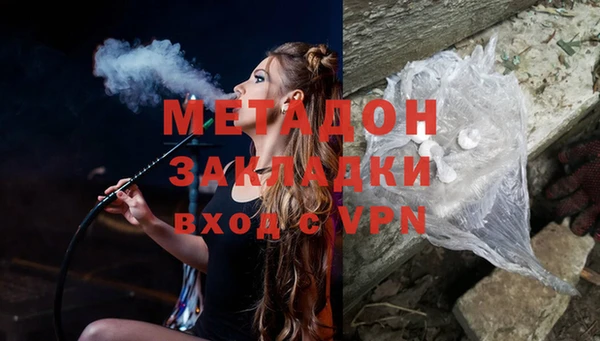 героин Баксан