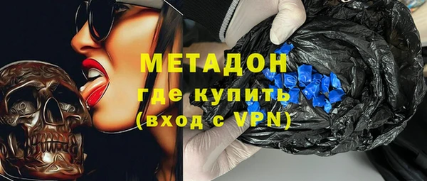 бошки Балахна