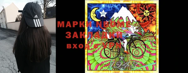 героин Баксан