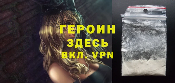 бошки Балахна