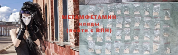 бошки Балахна