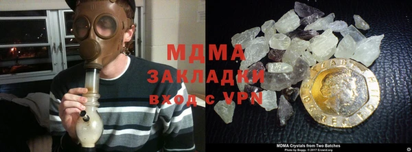 героин Баксан