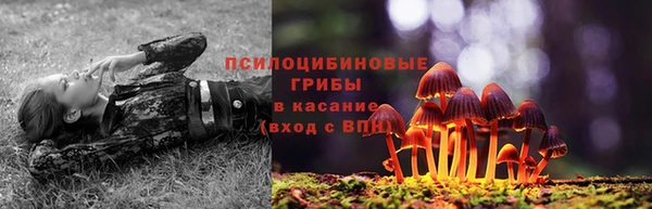 героин Баксан