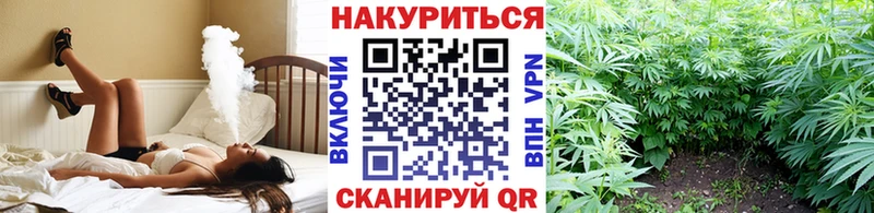MEGA маркетплейс  Советск  МАРИХУАНА Amnesia 